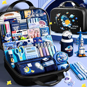 德国宇航员文具套装 礼盒一年级开学大礼包学习用品男孩毕业六一节