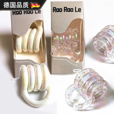 德国精工六一水晶扭扭乐解压玩具