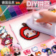 德国拼豆豆手工diy套装 材料包全套新款 立体融合拼图玩具男女礼物