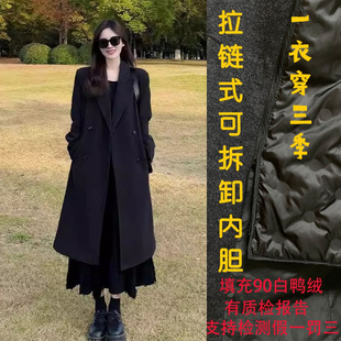 黑色可拆卸羽绒内胆毛呢大衣2025冬季新款气质赫本风中长款外套