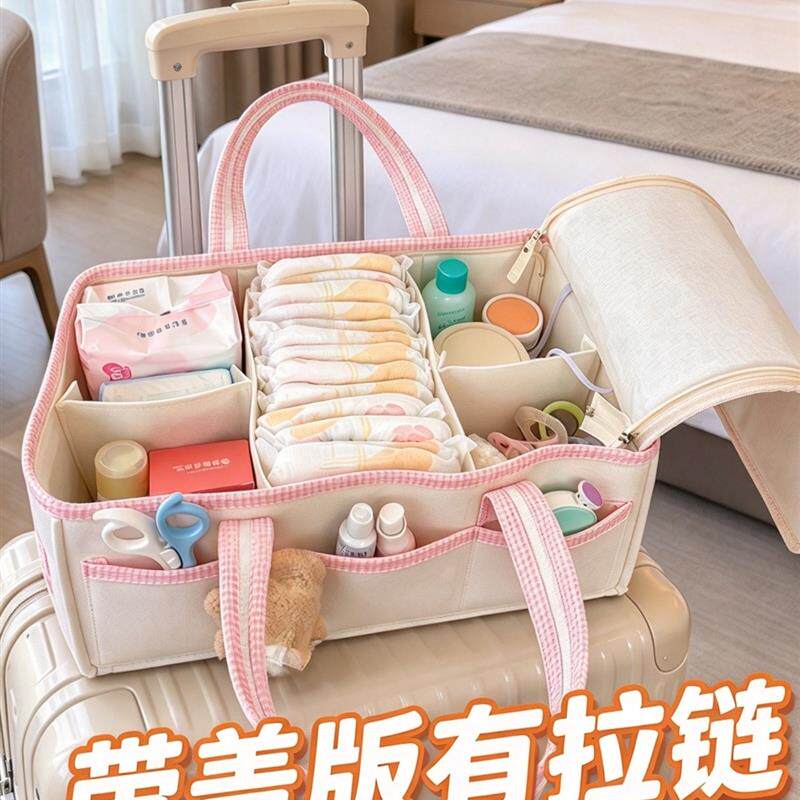 孕妇入院待产包收纳袋!妈咪包分格收纳包毛毡包分区母婴手提包