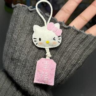 hellokitty御守不织布包包挂件钥匙扣包包装饰粉色少女送朋友礼物