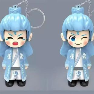 敖丙变脸玩具哪咤之魔童闹海电影动漫周边玩偶挂件可爱公仔钥匙扣