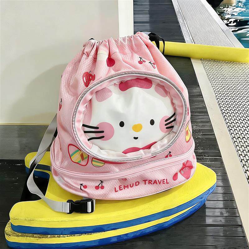 可爱猫游泳包干湿分离防水儿童大容量带鞋仓泳衣收纳袋双肩旅行包