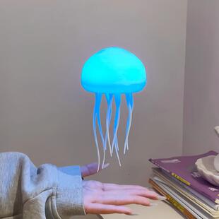 悬浮水母灯可声控渐变七彩变色小夜灯氛围感挂件灯创意感应床头灯