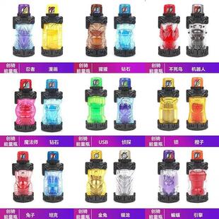 假面骑士Build创骑能量瓶DX忍者漫画侦探USB钻石猩猩对装 搭配套装