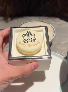 小熊蛋糕惊喜旋转戒指盒创意首饰盒魔术盒子生日礼物送女友高颜值