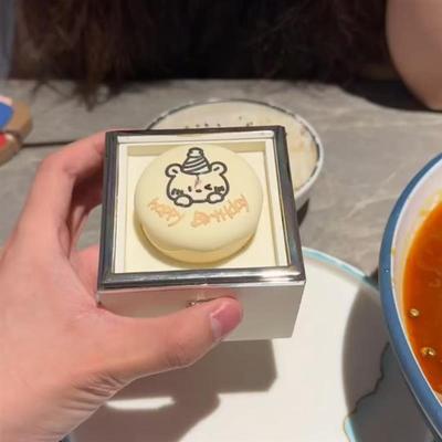 小熊蛋糕惊喜旋转戒指盒创意首饰盒魔术盒子生日礼物送女友高颜值