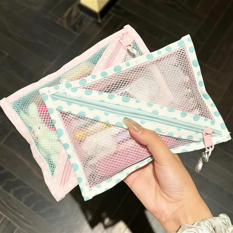 网纱收纳包化妆包多用途外出大容量便携洗漱杂物小包数据线整理袋