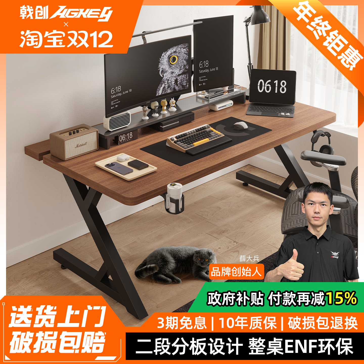 戟创电脑桌卧室家用书桌学生桌子简易出租屋办公桌学习长方形写字