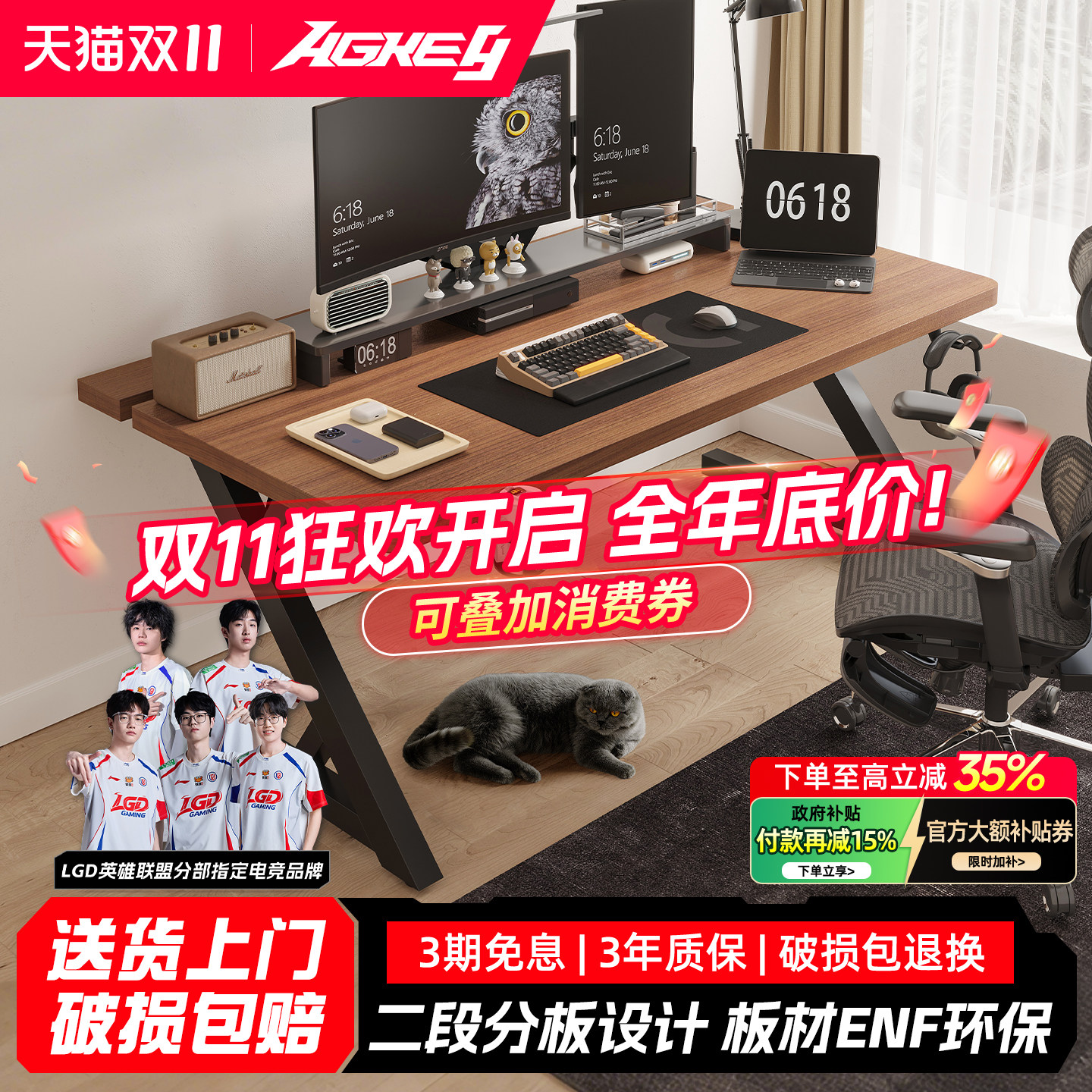 戟创电脑桌卧室家用书桌学生桌子简易出租屋办公桌学习长方形写字