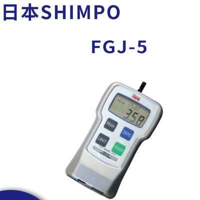 日本原装力新宝Shimpo 数字测力仪FGJ-5推拉力计