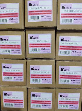 F63-SLRA6-90CV日本MST恩司迪热装热缩刀柄  现货供应 欢迎询价