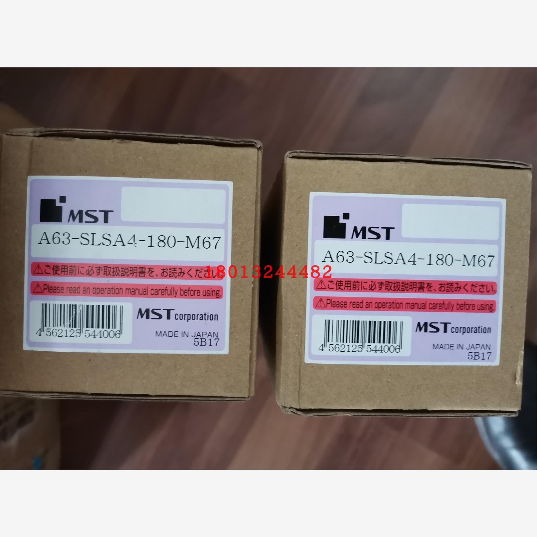 日本MST热装刀柄  A63-SLSA RA4 6 8-180-M67  需日本订货需询价