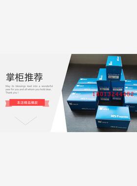 日本MST 恩司迪弹簧筒夹索嘴C10 C20 C25 C32 D7 D12 螺帽一批 询