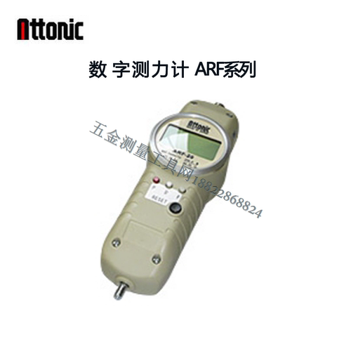 ARF系列数字测力计ARF-1 2  5  10  20日本ATTONIC亚通力推拉力计