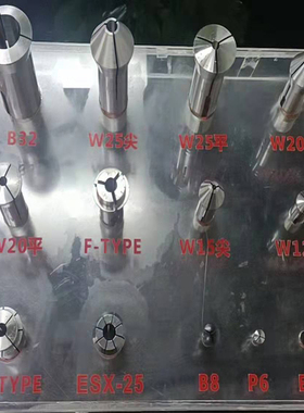 高精密肖布林五轴机床W20夹头SCHAUBLIN原装肖柏林W25肖布林夹头