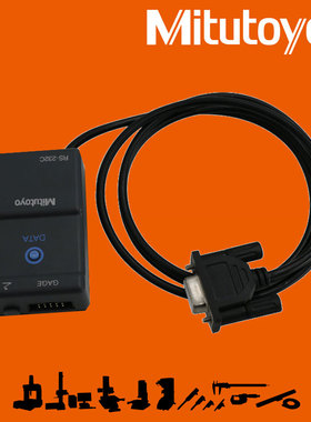 供应原装日本三丰数据处理器（转换器）264-007（接RS-232端口）