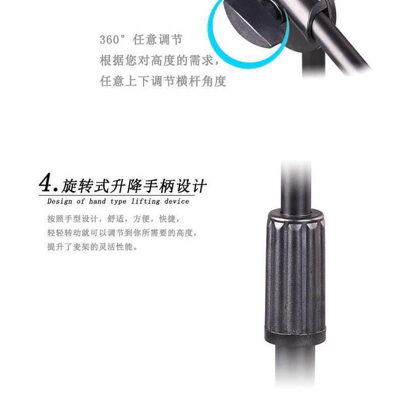 古筝二胡矮款小支架专用支架儿童话筒架落地式麦克风支架三角支撑