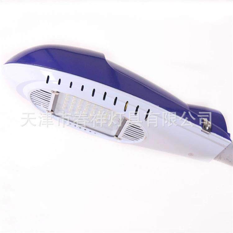 照明灯飞机灯40WLED路灯杆灯具灯头户外公园小区庭院新农村道路