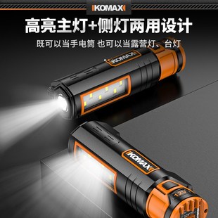 户外超亮远射小型便携家用应急迷你LED照明灯 手电筒强光可充电式