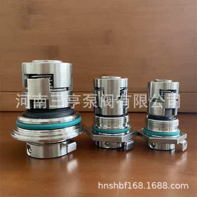 现货 机械密封CDLA-12/WBF14 立式多级泵配套轴封 水封  零售