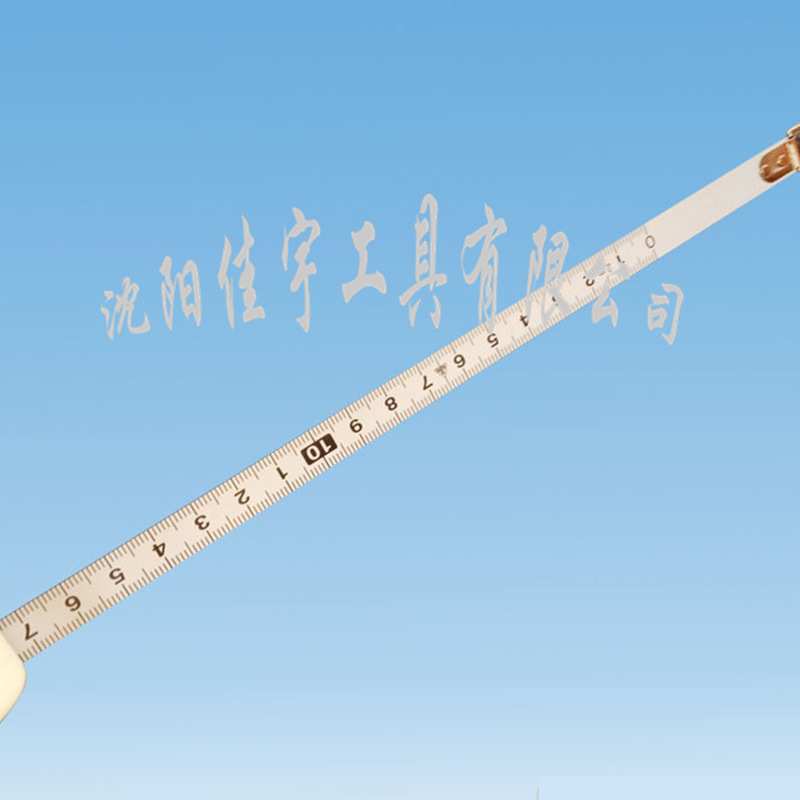 厂家供应进口圆周直径尺 测量周长0-2米圆周直径尺 测树钢围尺
