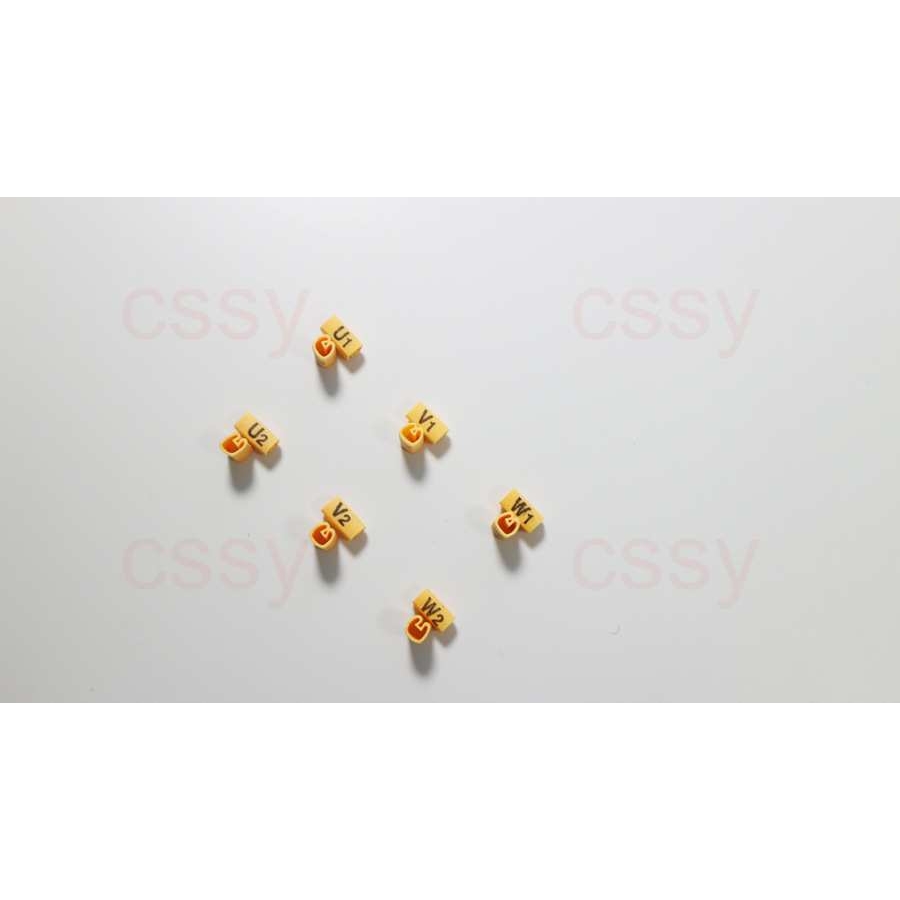电机异型号码管数字管标示管套管U1 V1 W1 U2 V2 W2 50-70平方