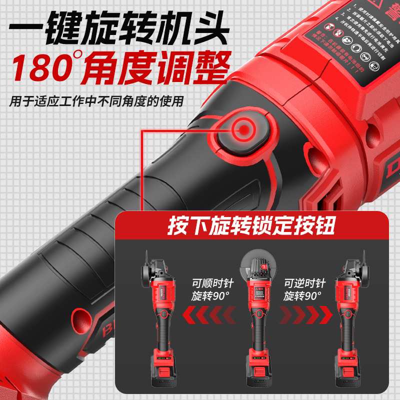 德力西无刷锂电角磨机充电式抛光机切割机打磨电动磨光机型号JM21