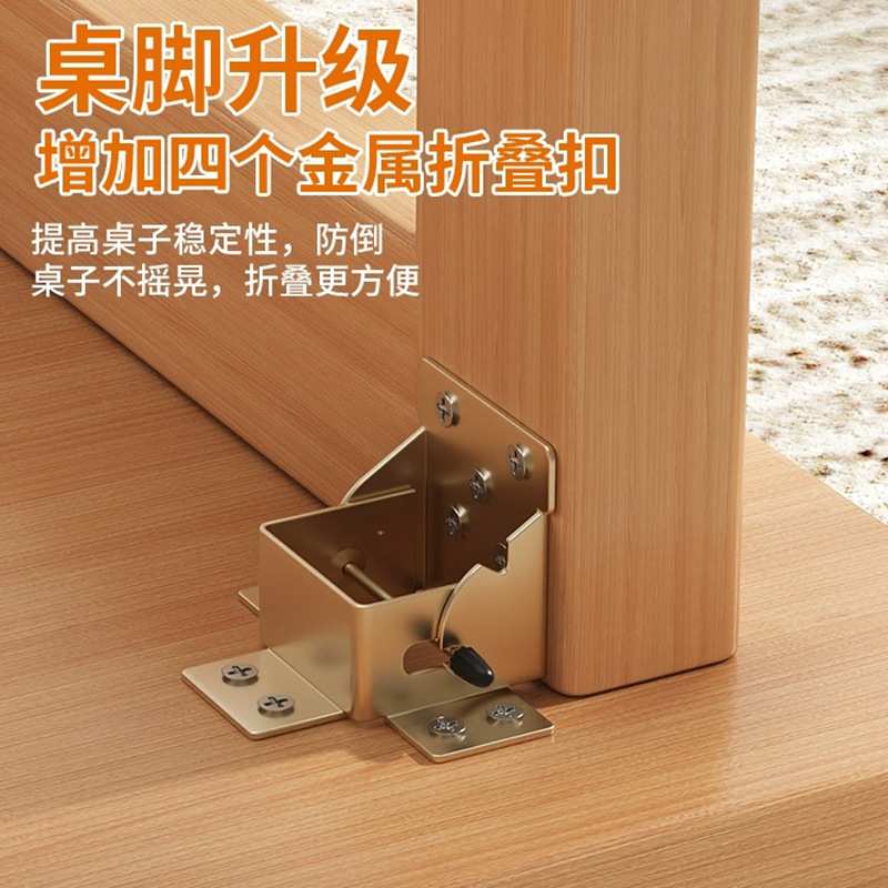 方形实木折叠茶几简约餐桌家用桌子出租房客厅饭桌折叠桌小茶几