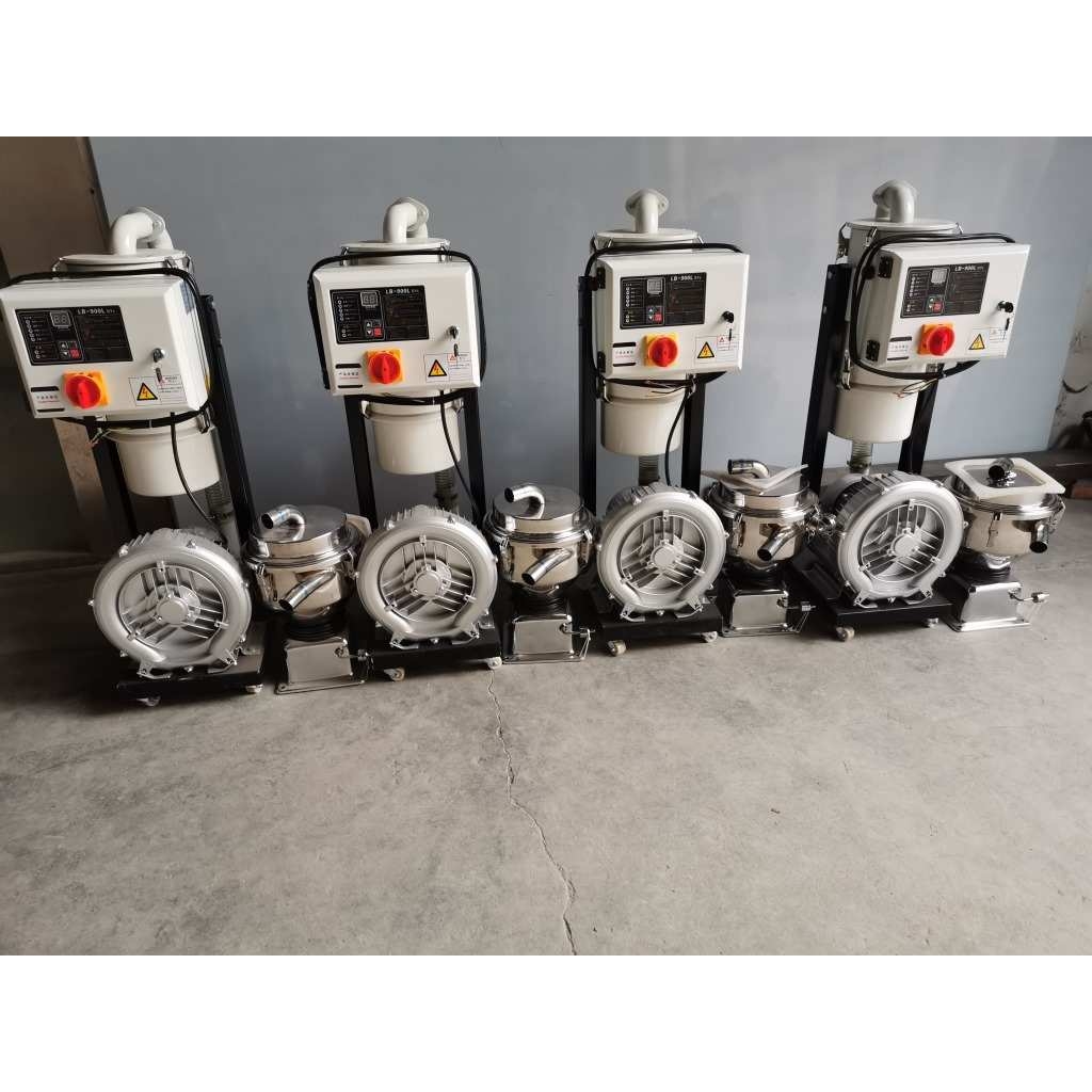 注塑颗粒上料机大功率抽料机3HP 5HP 10HP大产能抽料机自动输送机