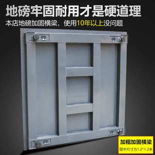 3吨加厚称猪牛防抖围栏5吨工厂物流电子小型地磅 上海耀华地磅秤1