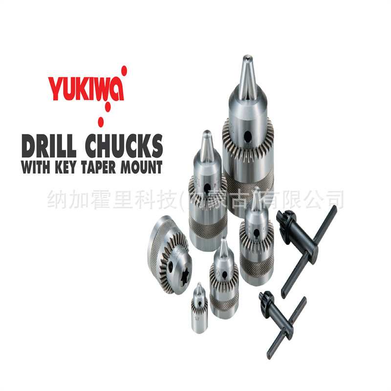 YUKIWA 雪和精工 钻头卡盘 14MG-3JT 16MG-3JT 19MG-4JT 4MG-0JT