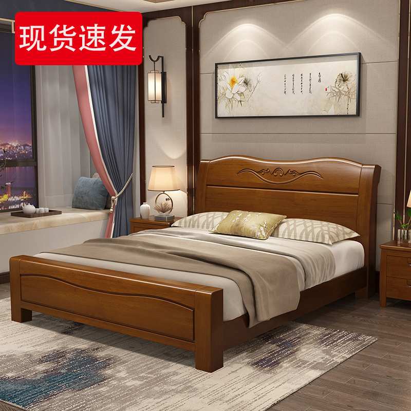 实木床1.8米双人床1.2/1.5米单人床主卧现代中式床经济型卧室家具