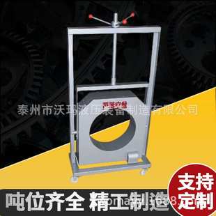 C轴承加热线圈轴承加热器车载式 BGJ 三线圈电磁感应工业快速加热