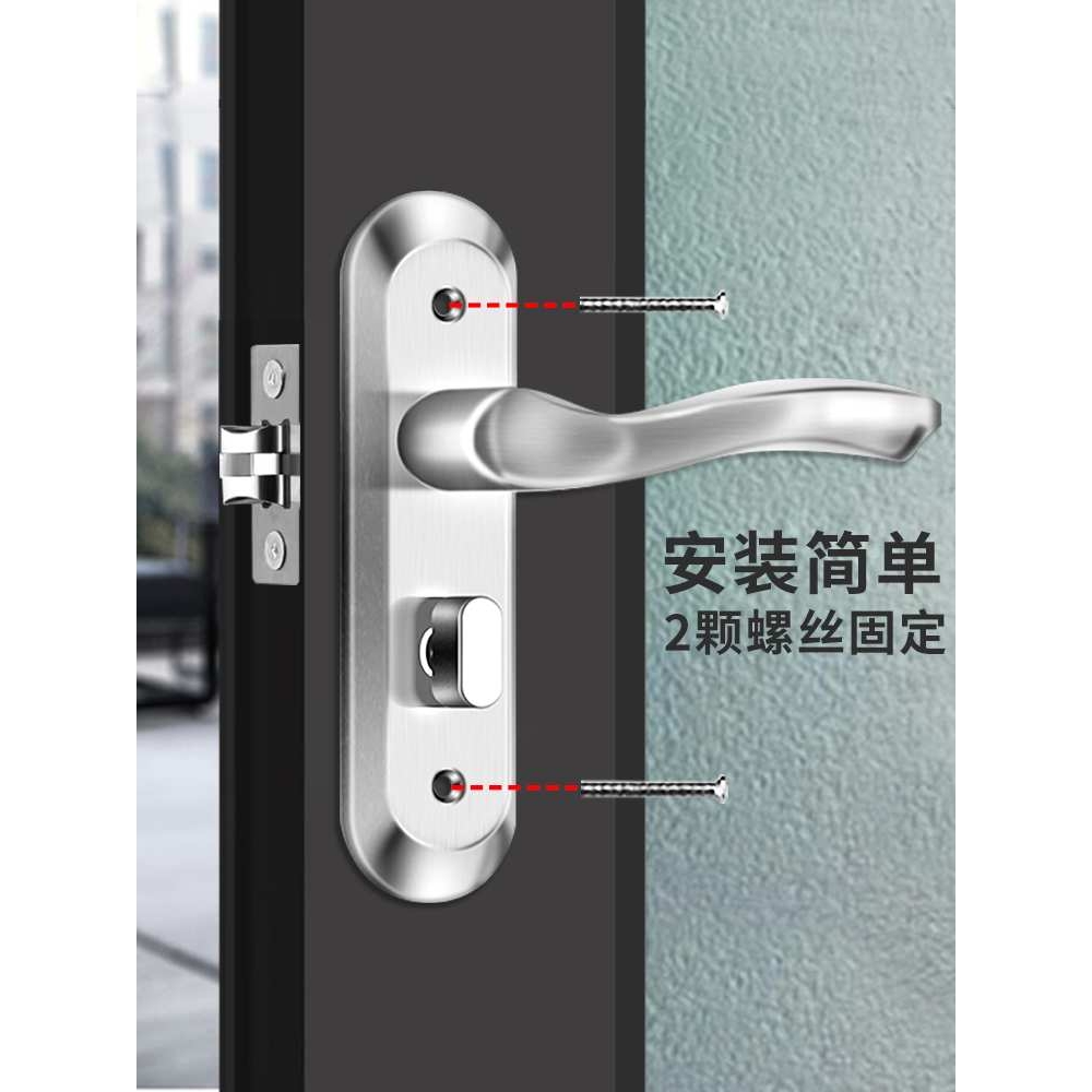 卫生间门锁无钥匙厕所浴室锁把手家用洗手间室内门铝合金通用型