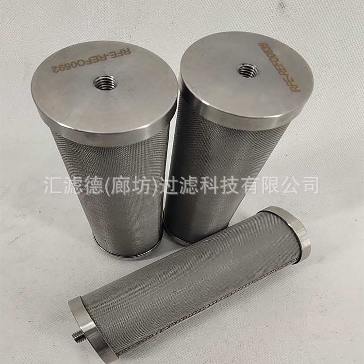 SH53079  油水分离器回油滤芯 真空泵过滤芯SH53079