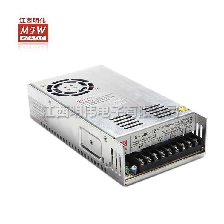 厂家直供12V30a直流稳压电源 S-360-12V监控铝壳360W LED开关电源