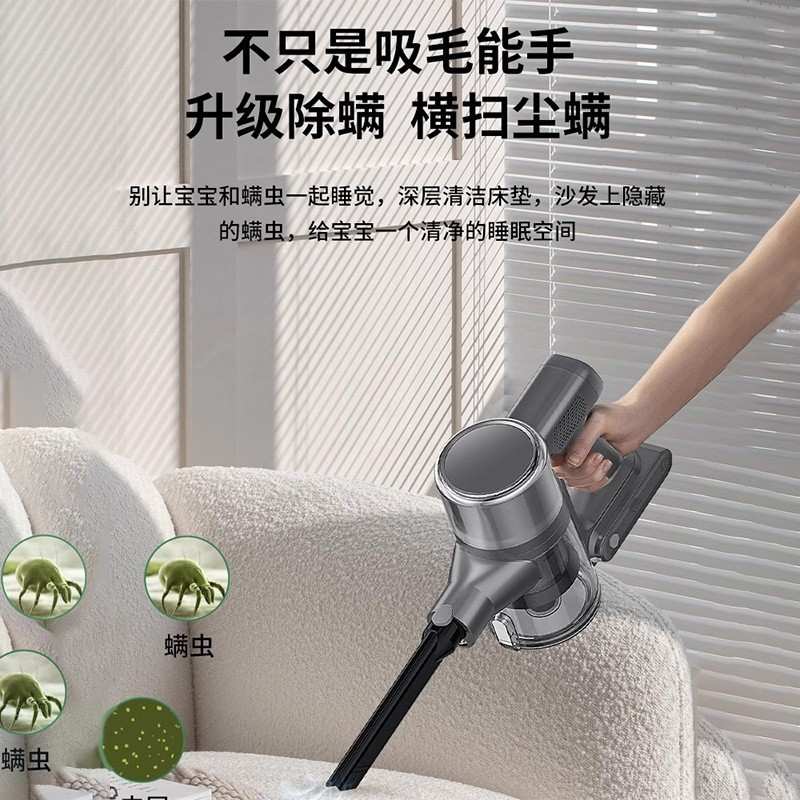 万创手持无线真空吸尘器SU6大功率强吸力家用便携立式吸尘器