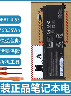 原装机械师 S15C PNK/PNH NKV155P L15C PNK L15A RN 笔记本电池
