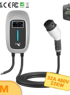 屏显款符合欧洲标准IEC62196Type2的充电桩单相/三相