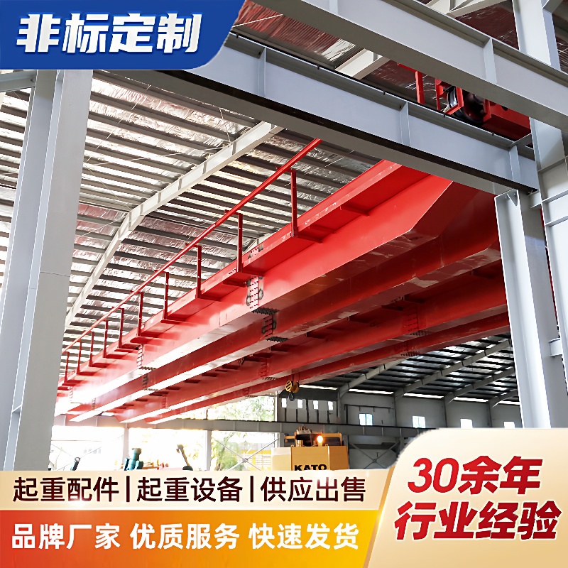 仓库车间QD双梁门式起重机2吨室内LH电动双梁桥式起重机