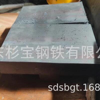 42crmo模具钢现货供应42crmo圆钢钢板厂家库存加工切割