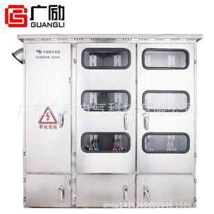 不锈钢12位电表箱楼盘表箱住宅宿舍出租房可用多规格铁皮配电箱