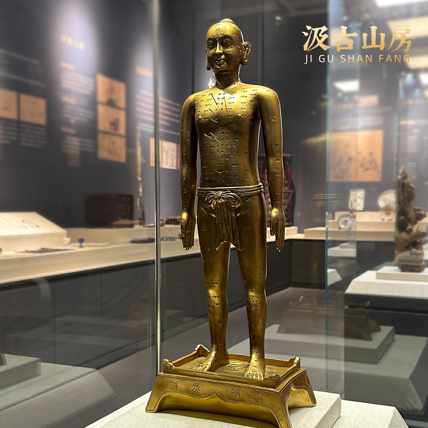 中医文化摆件针灸铜人模型雕塑