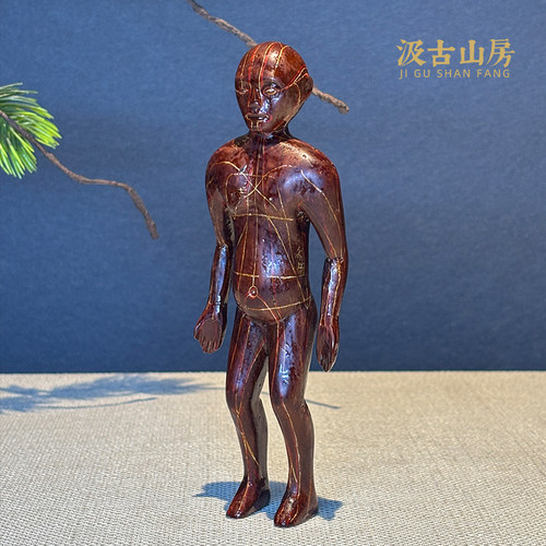 非遗工艺仿西汉经穴髹漆铜人像