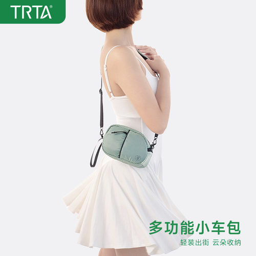 TRTA斜跨轻便分类相机包