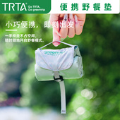 户外野餐垫便携迷你口袋沙滩露营防水防潮小野餐布防沙地布地毯