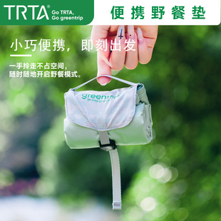 户外野餐垫便携迷你口袋沙滩露营防水防潮小野餐布防沙地布地毯