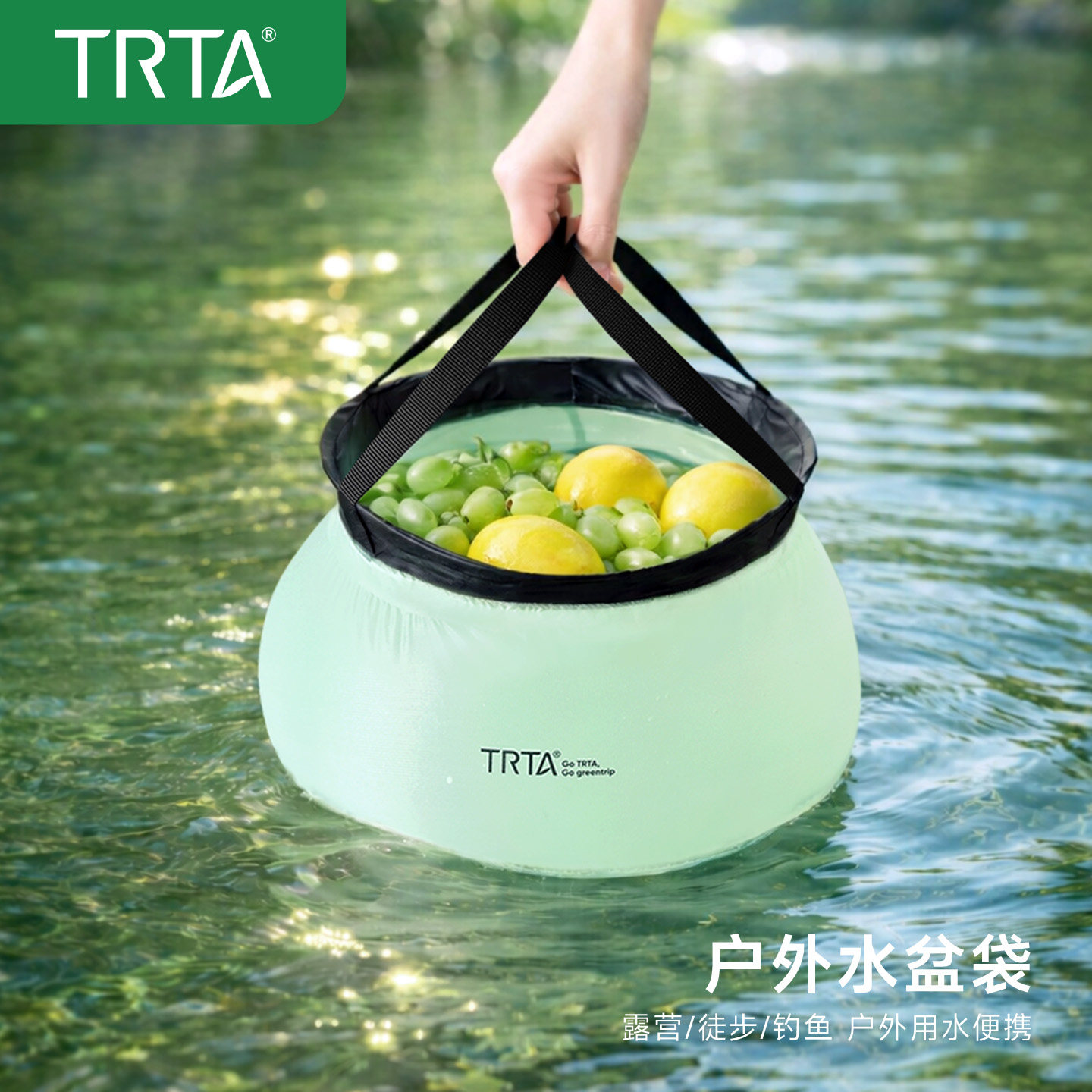 超轻户外折叠水盆袋露营旅行钓鱼防水便携水桶洗菜储水收纳大容量